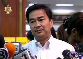 Opposition leader, former Malaysian PM attends international meeting in Thai South